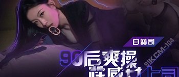 phim sex hikaru nagi 030921_001 - Người đẹp trong chiếc quần jean quyến rũ