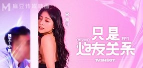 sex cha con việt nam Gái xinh đã phải bán mình để có thể vào showbiz Vietsub